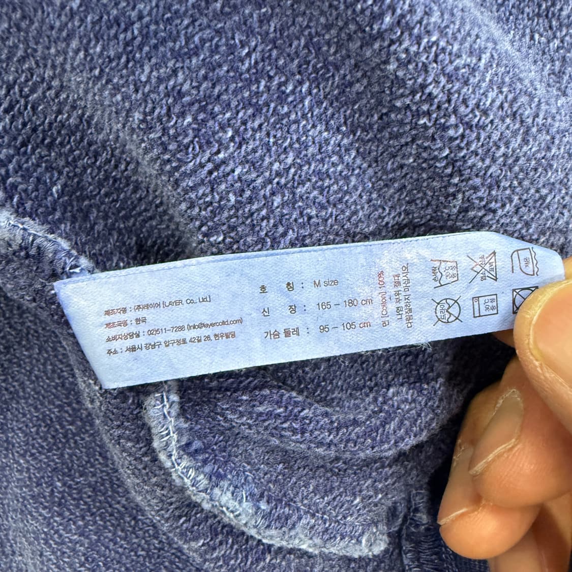 (M)엘엠씨 LMC 피그먼트 맨투맨 상품이미지3