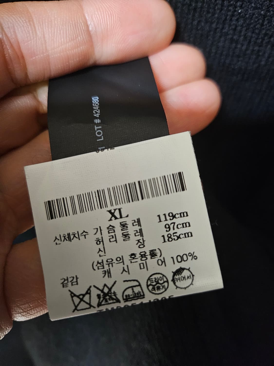 띠어리 빌라스 캐시미어 터틀넥 니트 XL 블랙 상품이미지5