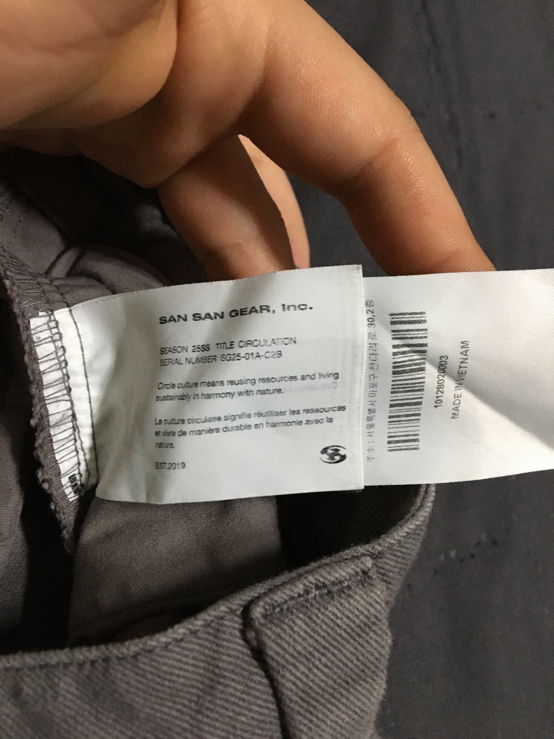 25ss 산산기어 버뮤다 팬츠 그레이 3 상품이미지4
