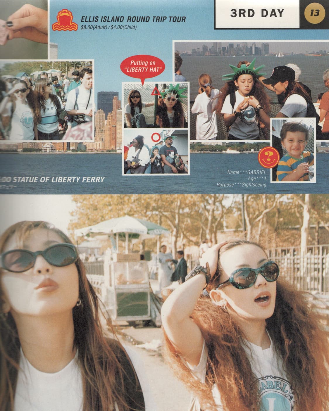 Run! Puffy! Run! (1997) Puffy 사진집 일본서적  상품이미지3