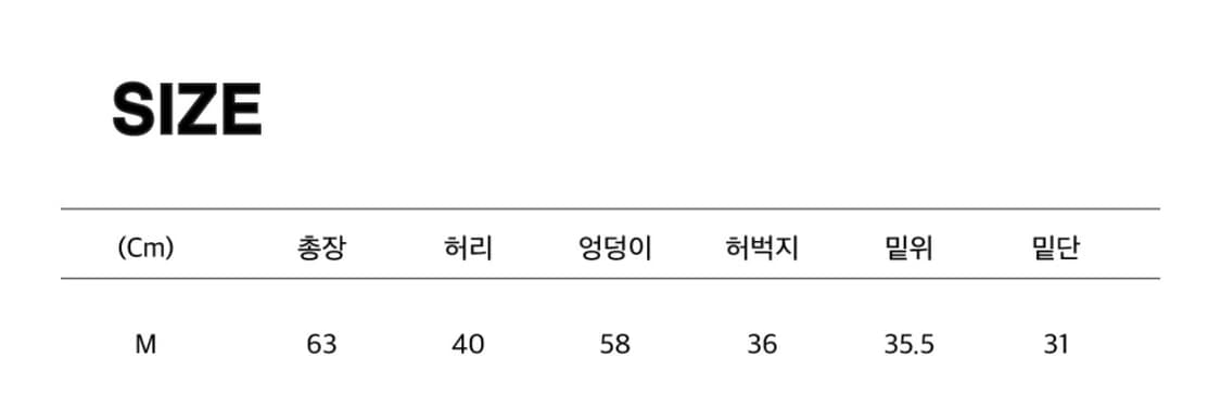 카네이테이 버뮤다 카모 쇼츠 팬츠 반바지 상품이미지4