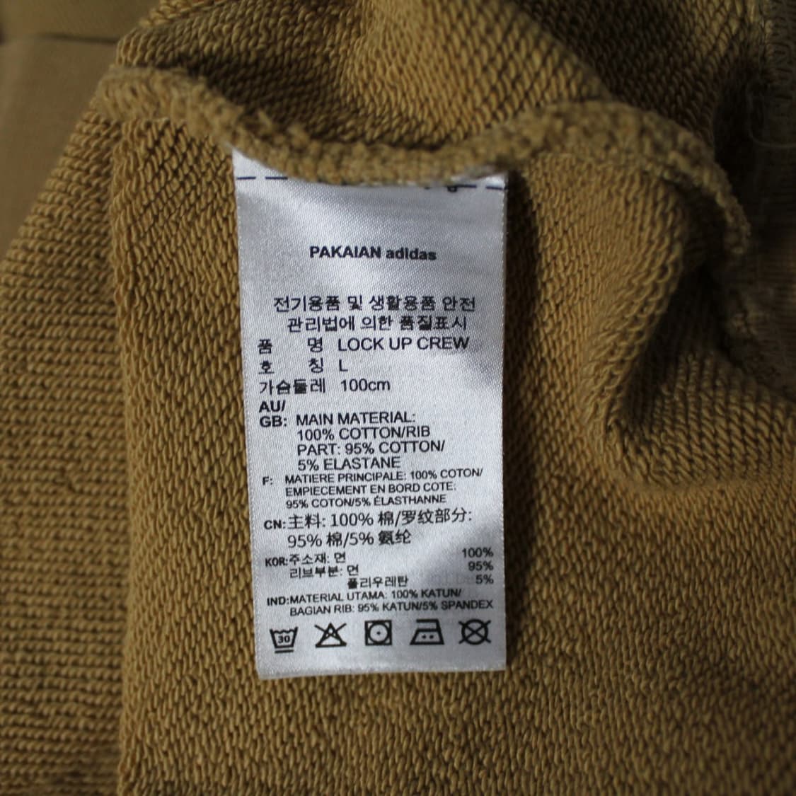 Adidas 아디다스 유로파 파스텔 맨투맨 상품이미지5