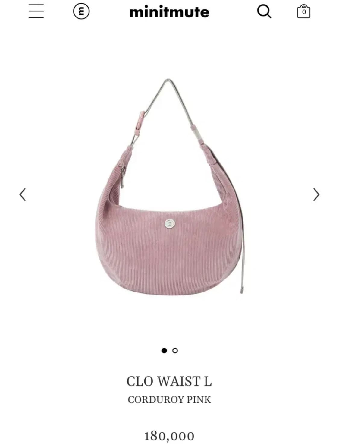미닛뮤트 클로웨이스트 코듀로이 핑크 라지 L 상품이미지1