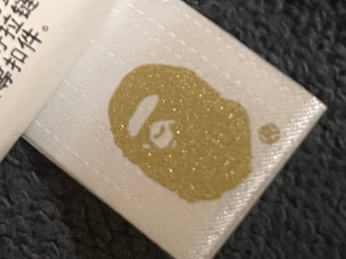 베이프 흑계 블랙 샤크 후드집업 상품이미지5