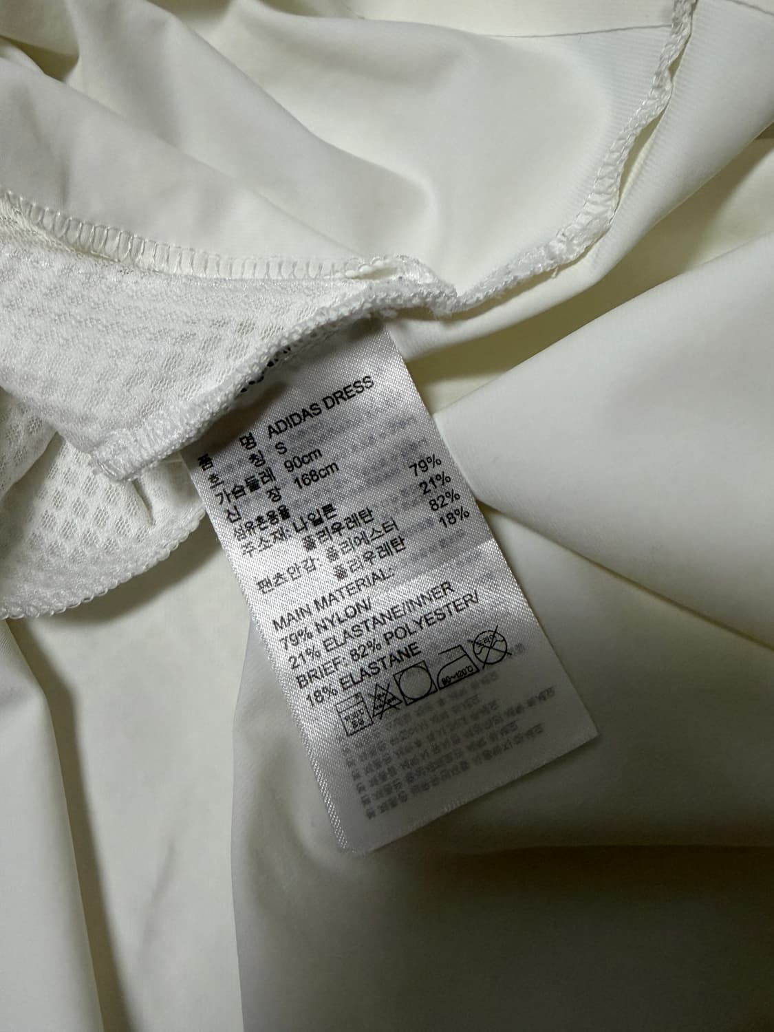 아디다스 민소매 나시 골프 미니 원피스 화이트 S 상품이미지6