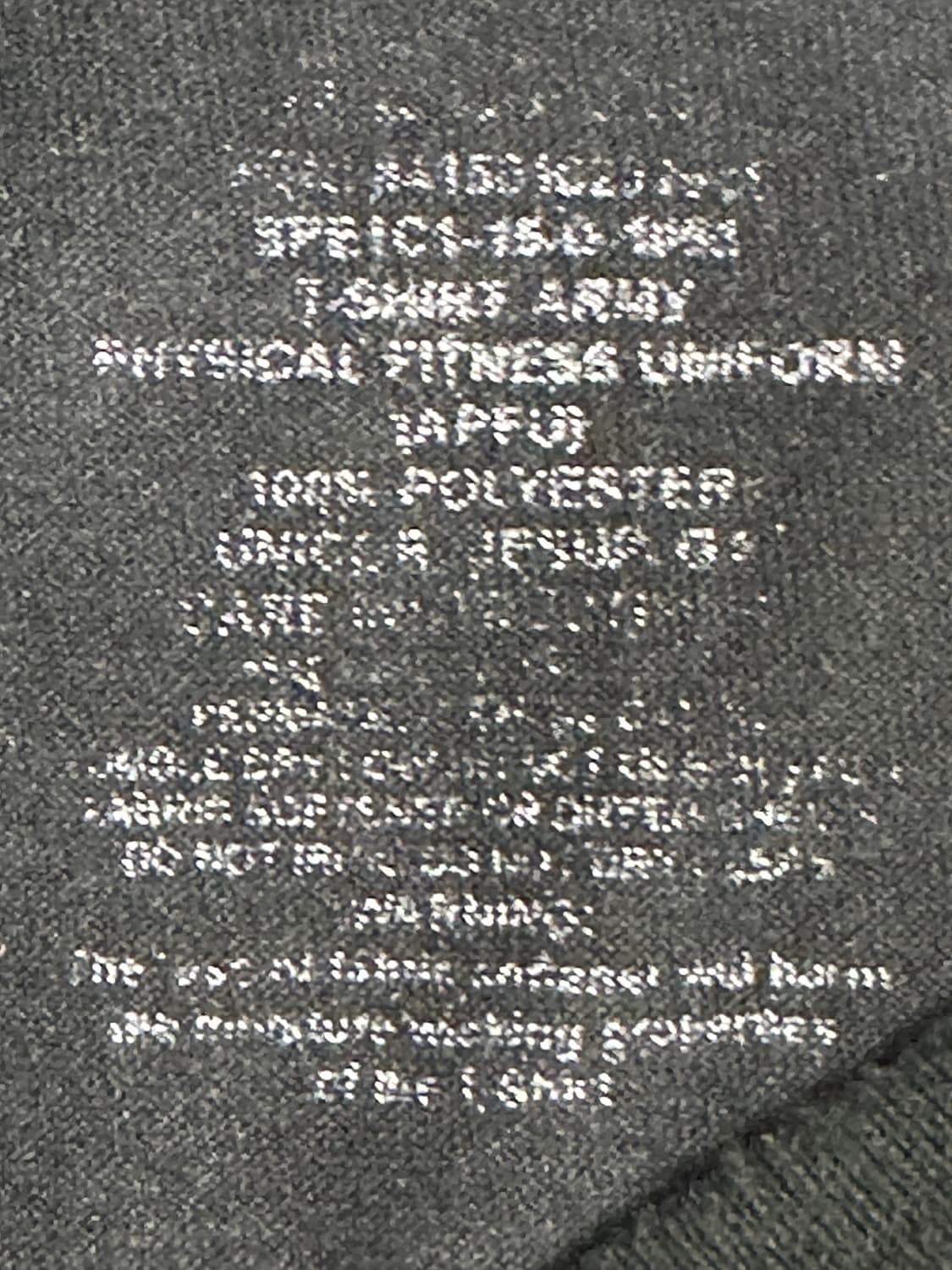 미육군 APFU 체육복 트레이닝복 긴팔 티셔츠 (S) (4) 상품이미지6