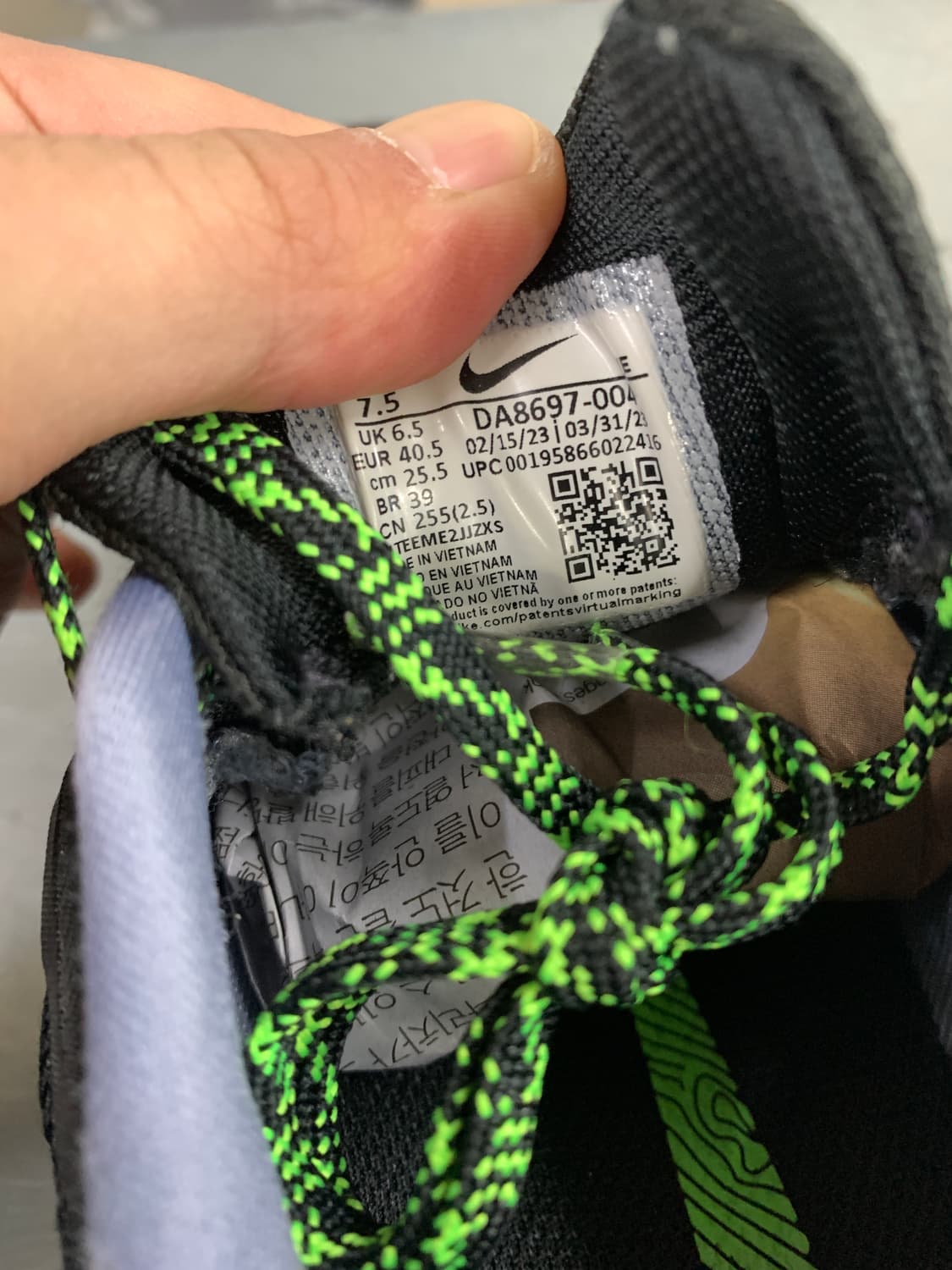 나이키 페가수스 트레일 3 블랙그린 스트라이크 255  상품이미지5