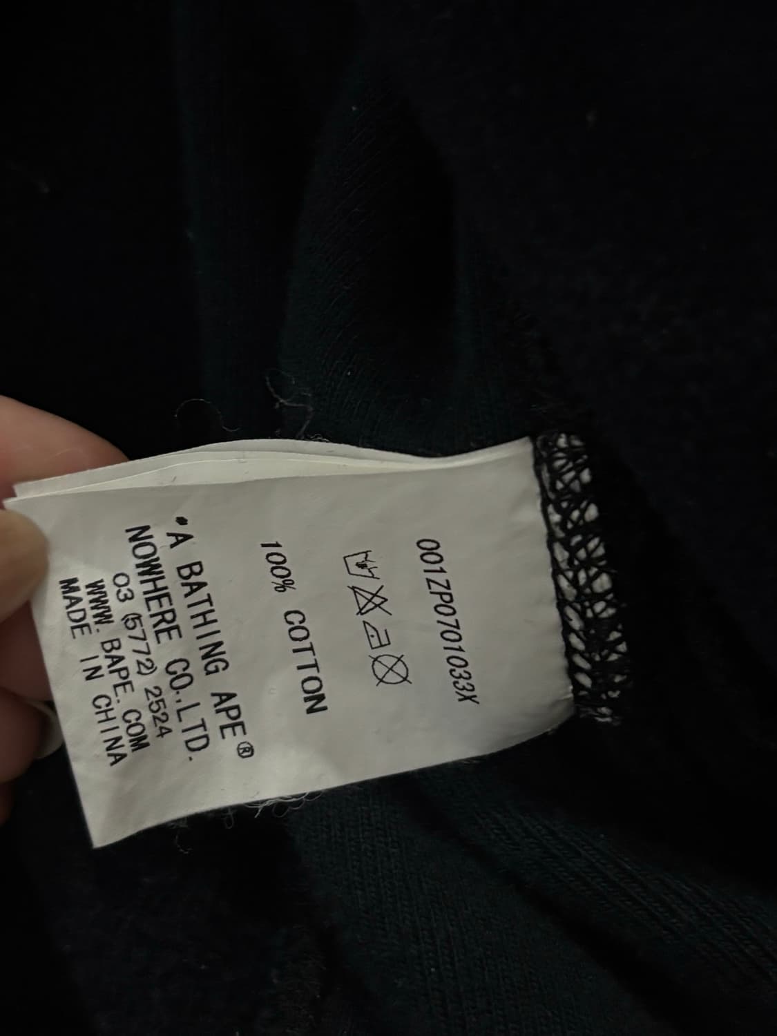 베이프 general 바시티 후드티 상품이미지6