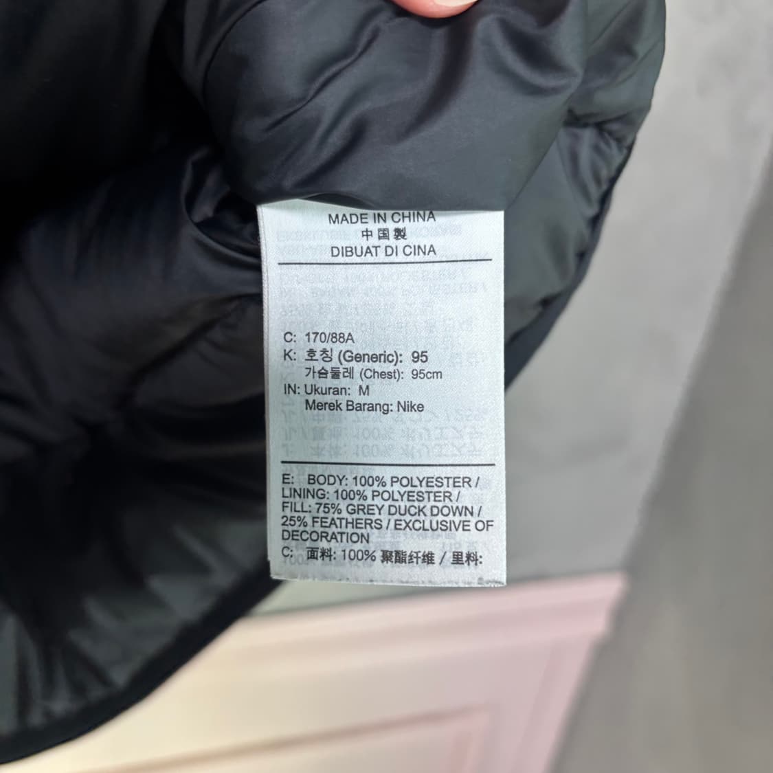 나이키 스톰핏 덕다운 패딩조끼  상품이미지3