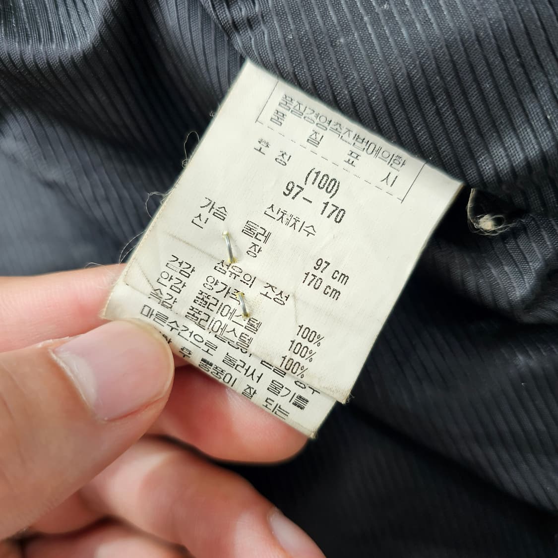 [100] 남성 블랙 레더 가죽 자켓 점퍼 상품이미지5