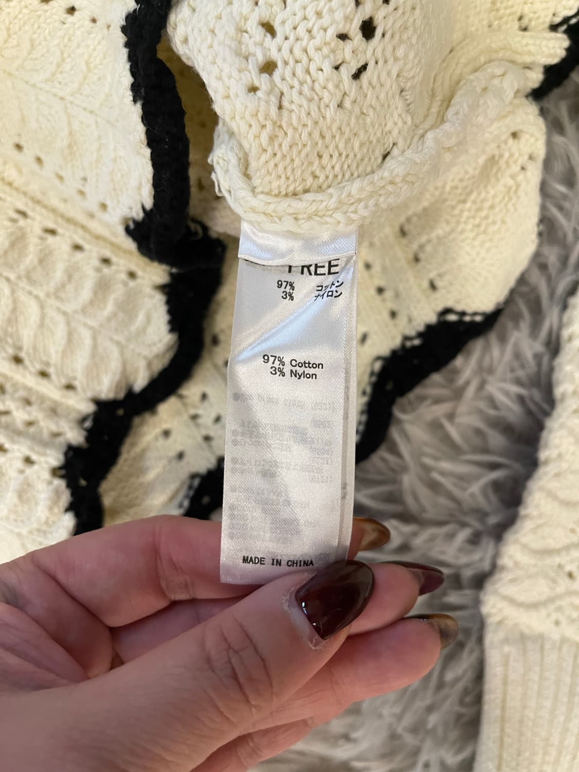 Moussy 마우지 가디건 상품이미지3