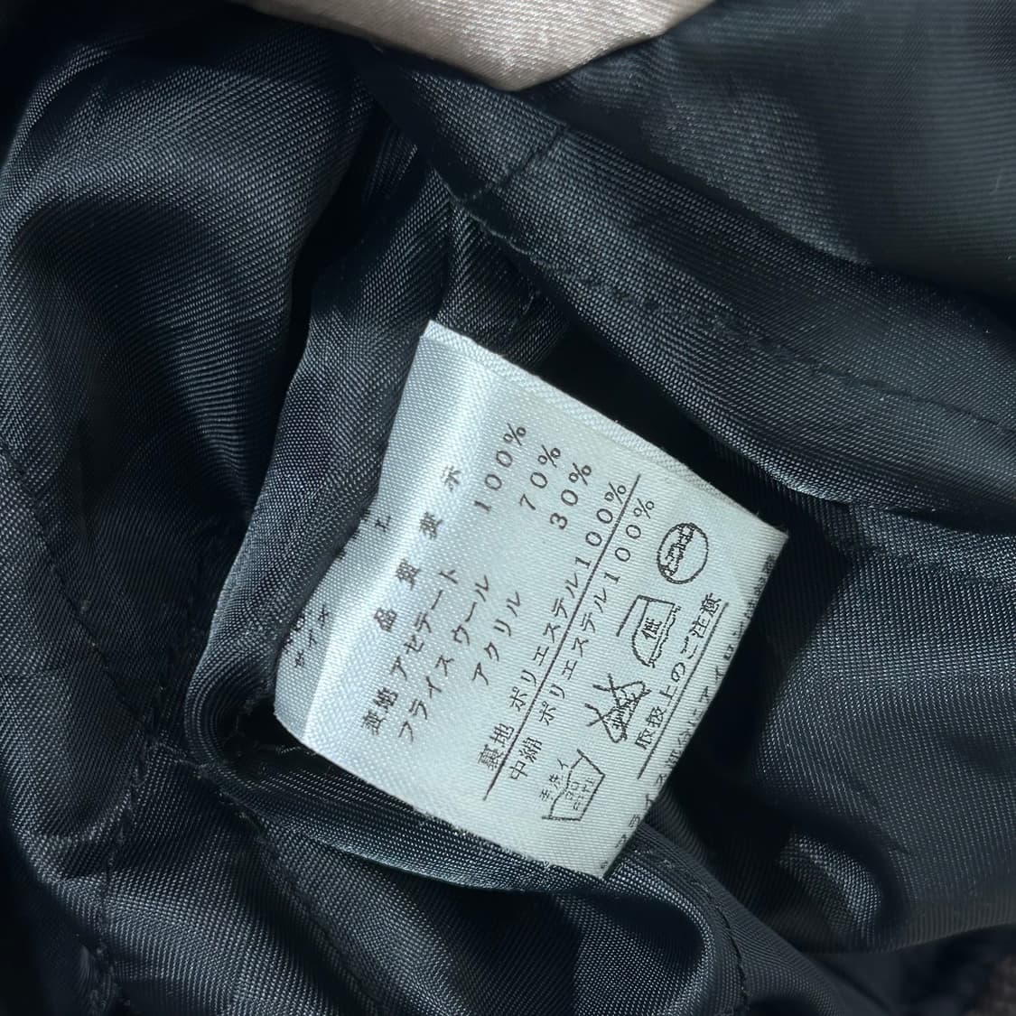 Jpn 카라쿠리 타마시 대장급 오리엔탈 자수 오버핏 스카잔  L 상품이미지10