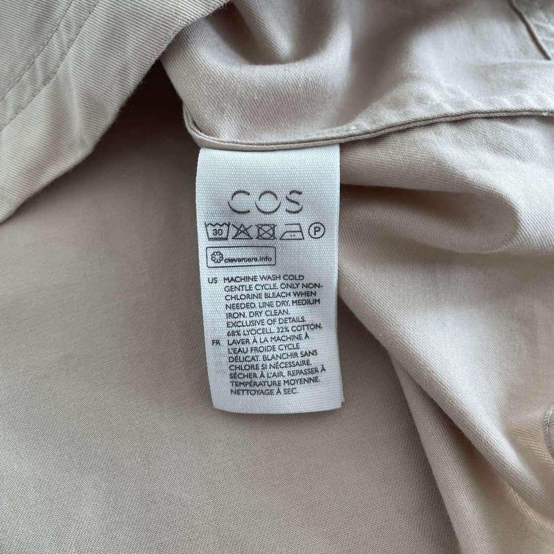 코스 베이지 포켓 반팔 티셔츠 상품이미지8