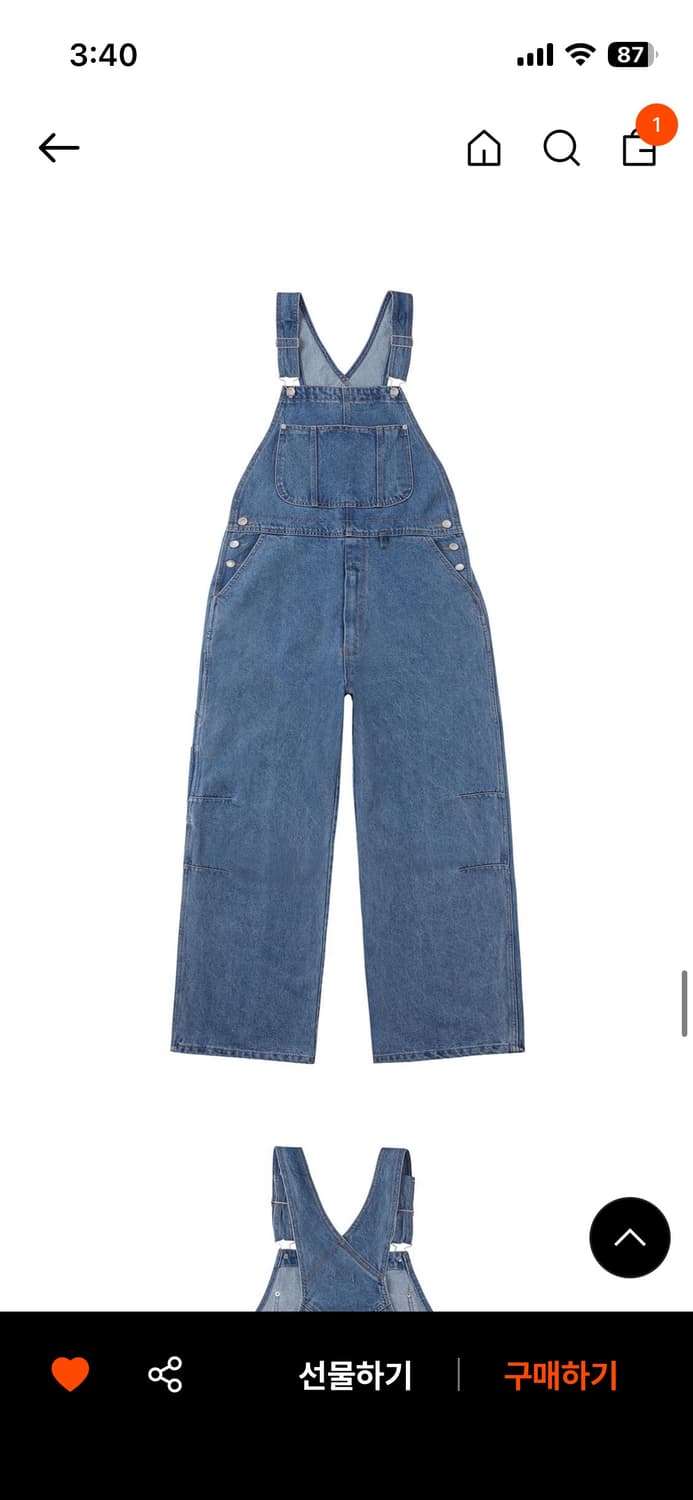 노컨텐츠 데님 오버롤 상품이미지1