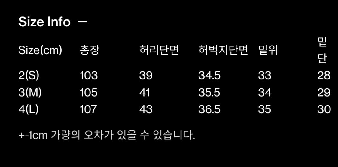 해칭룸 블랭크 팬츠 코듀로이 토바코 3(M) 상품이미지7