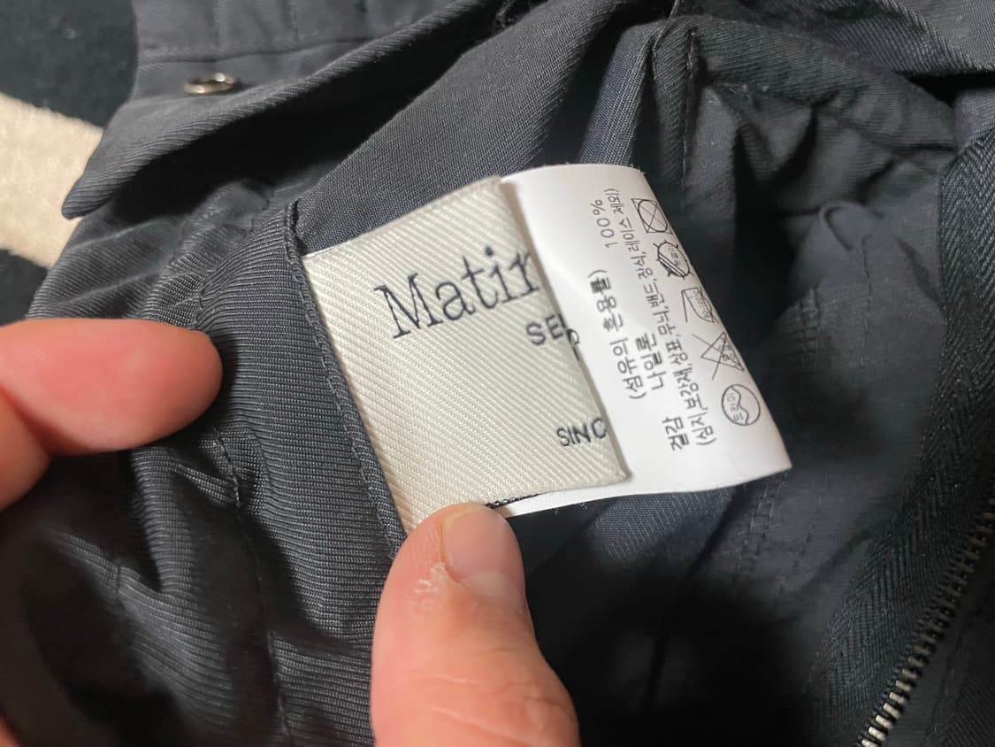 22FW Matin Kim 카고 롱스커트 S  상품이미지5