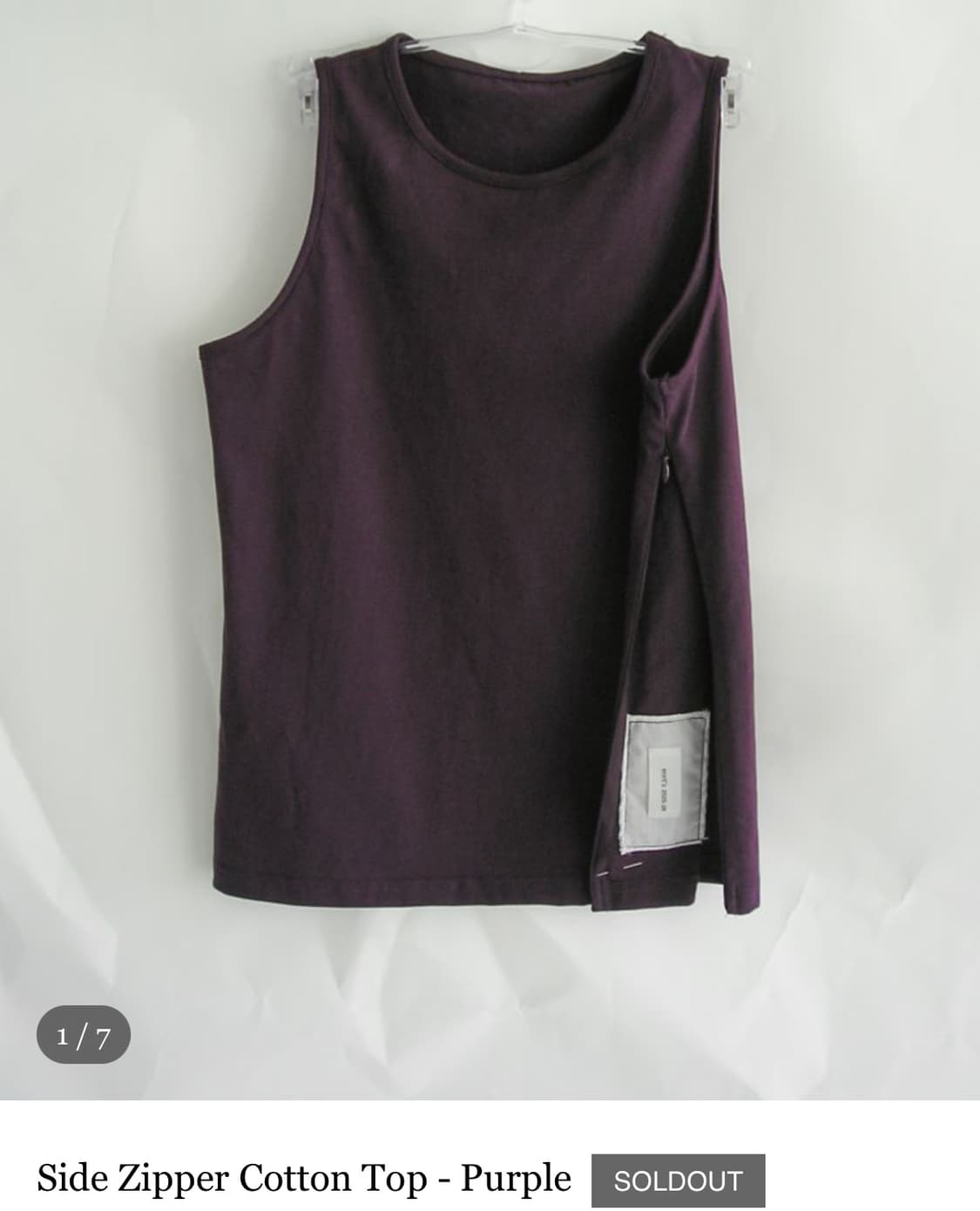 에옹쓰 애옹쓰 side zipper cotton top - purple 상품이미지2
