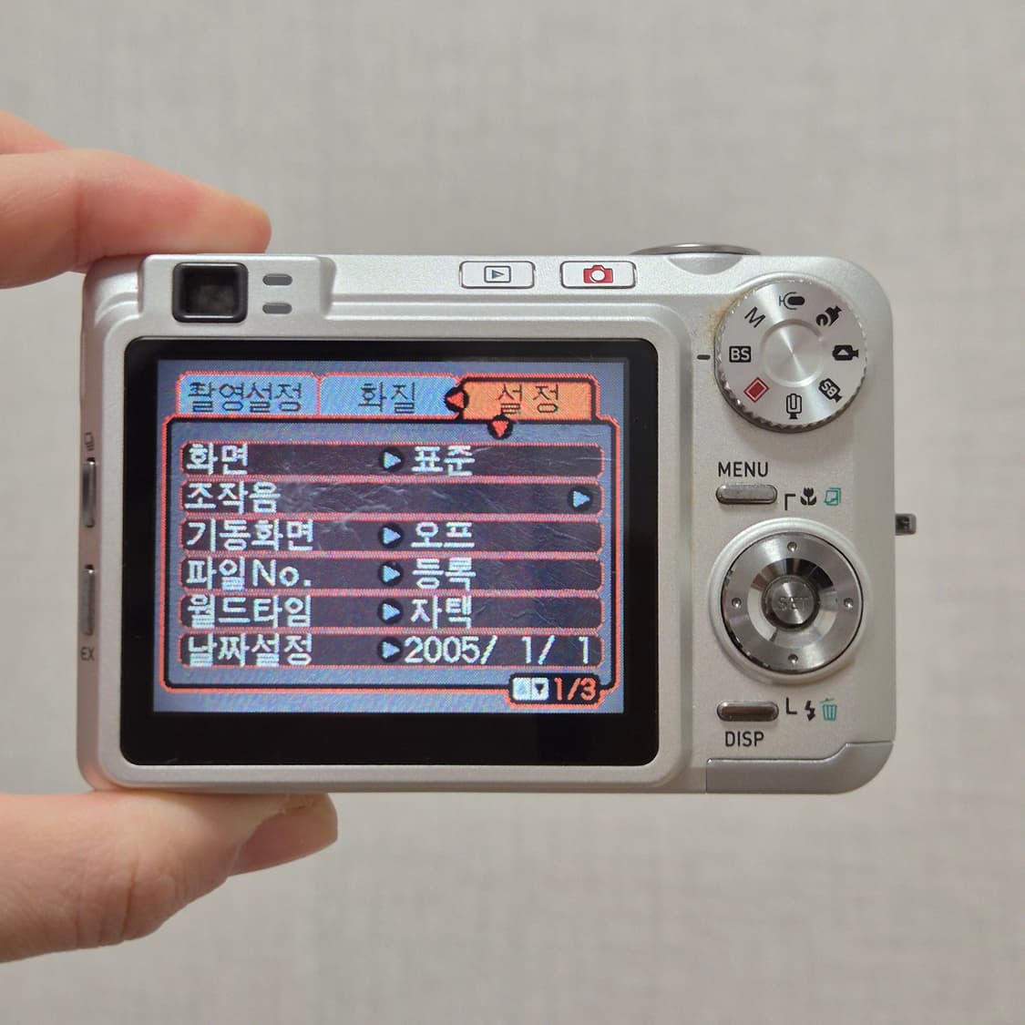 📸 카시오 EX-Z750 실버 ✨ 상품이미지6