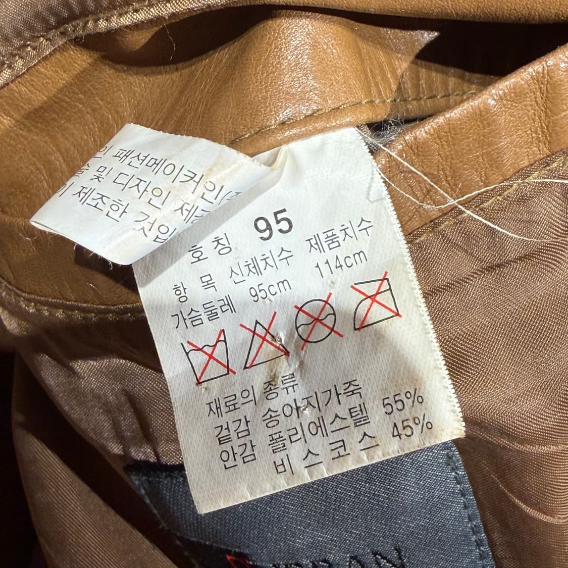 DURBAN 남성 송아지가죽 카페레이서 자켓 M 100 상품이미지4