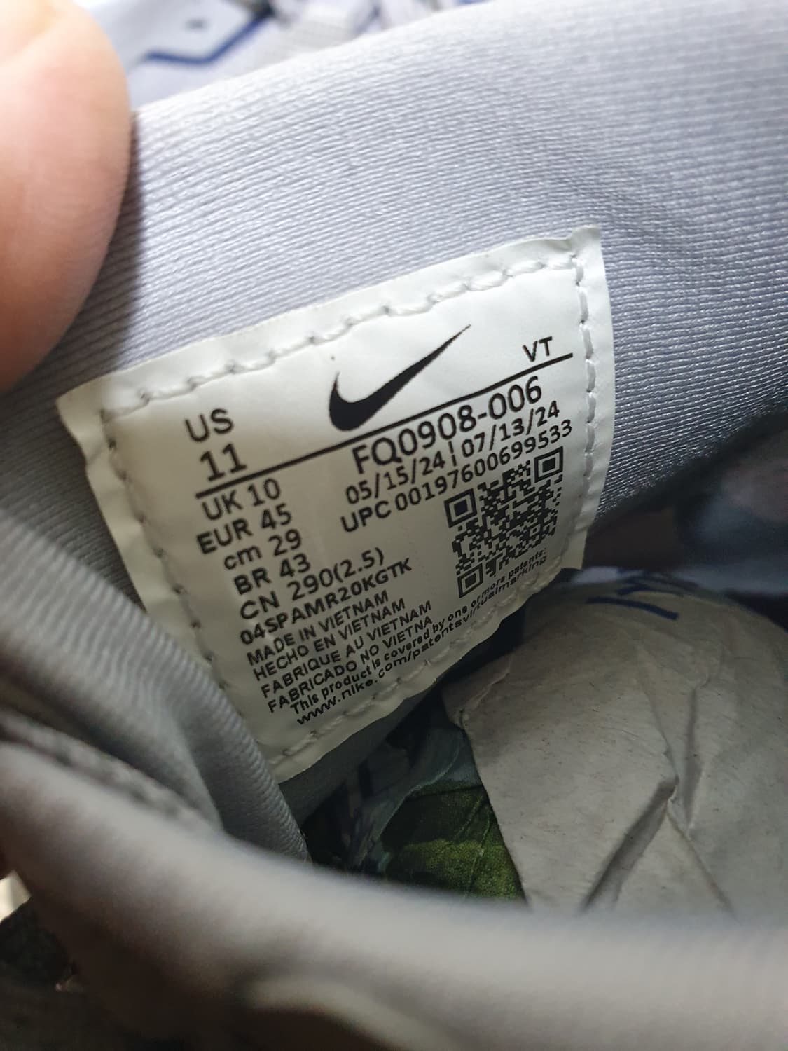 나이키 페가수스 트레일 5 고어텍스 290 상품이미지9