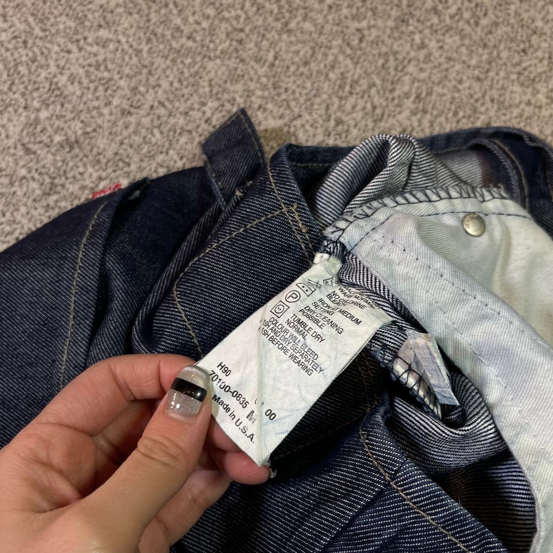 리바이스 엔지니어드 롱스커트 상품이미지4