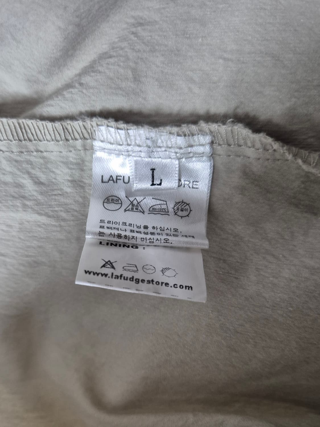 FUDGESTORE 반집업 상품이미지3