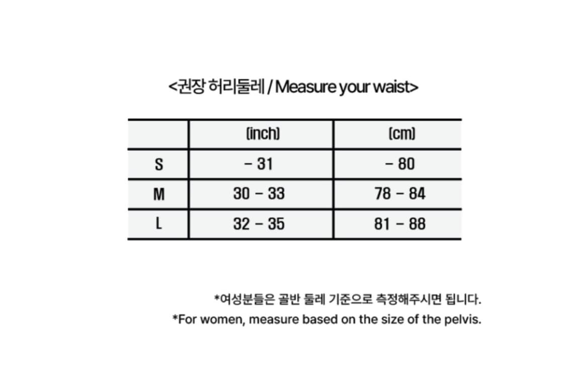 MPa WAVE ZIPPER PANTS (STEELBLUE) 상품이미지8