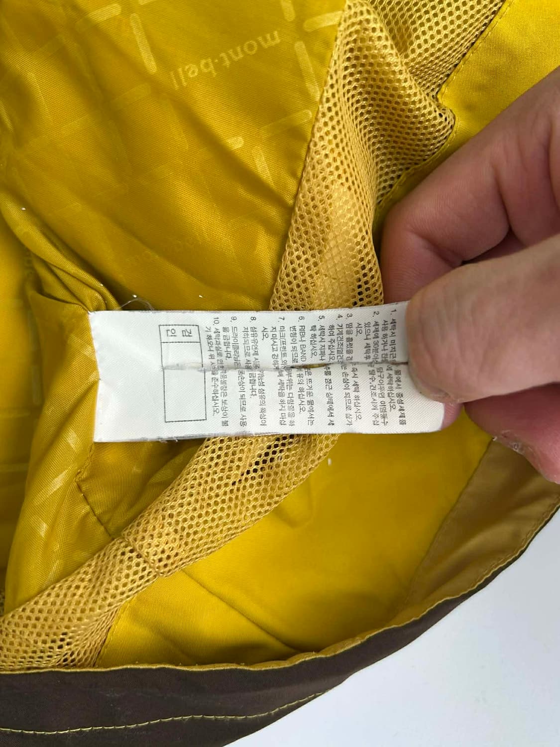 [L] 몽벨 컬러블록 고어텍스 후디드 쉘 마운틴 자켓 상품이미지5