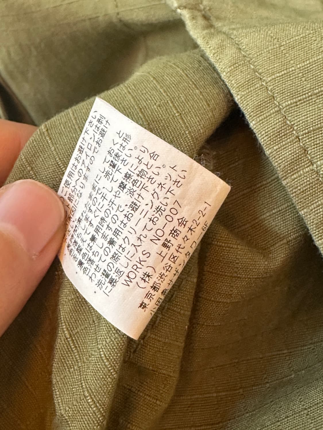 아비렉스 밀리터리 셔츠 자켓 상품이미지6