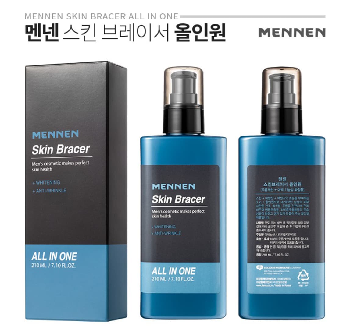 [멘넨]남성 올인원 스킨로션 210ml(1+1) 판매 상품이미지3