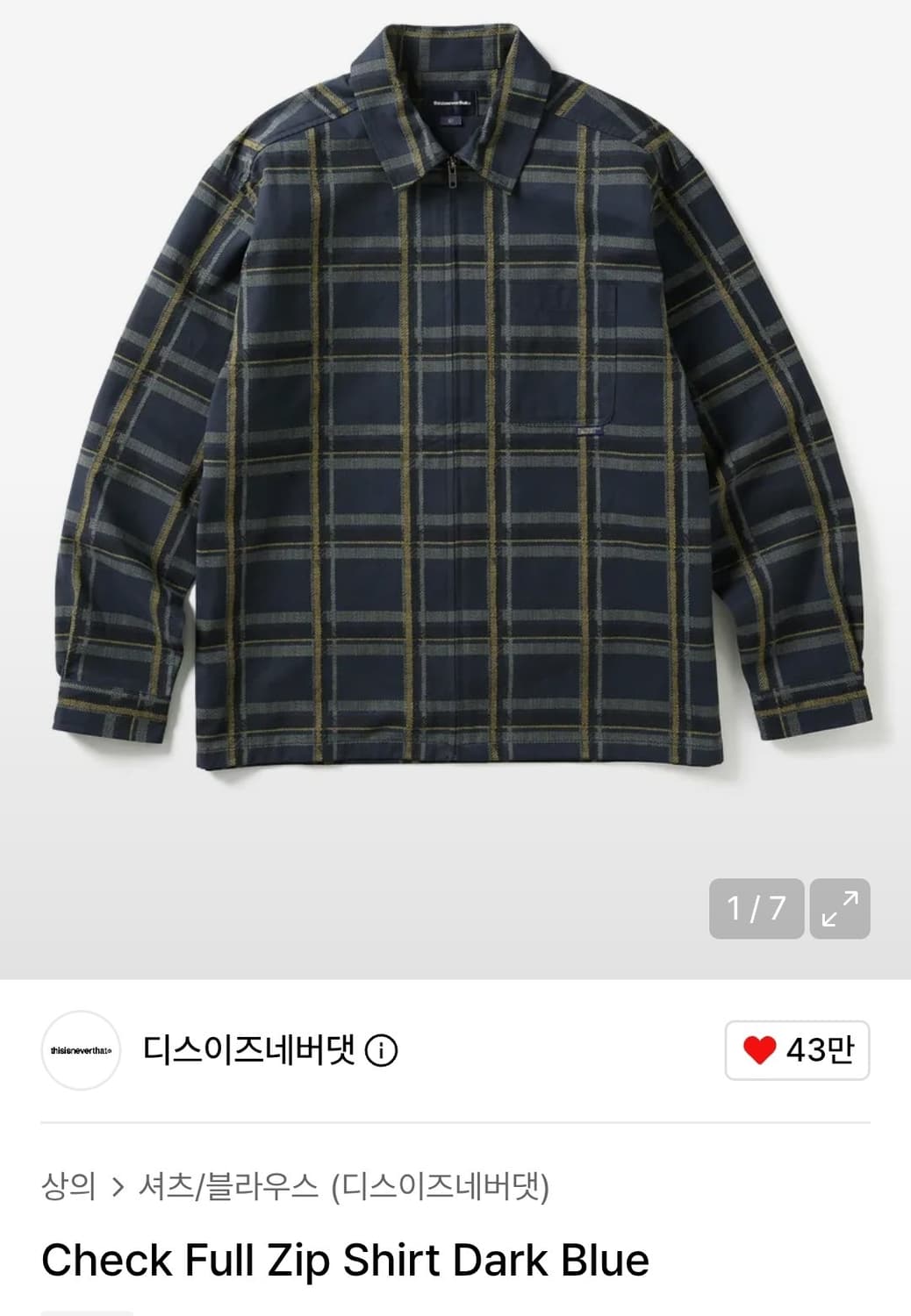디스이즈네버댓 체크 셔츠 M사이즈 상품이미지1