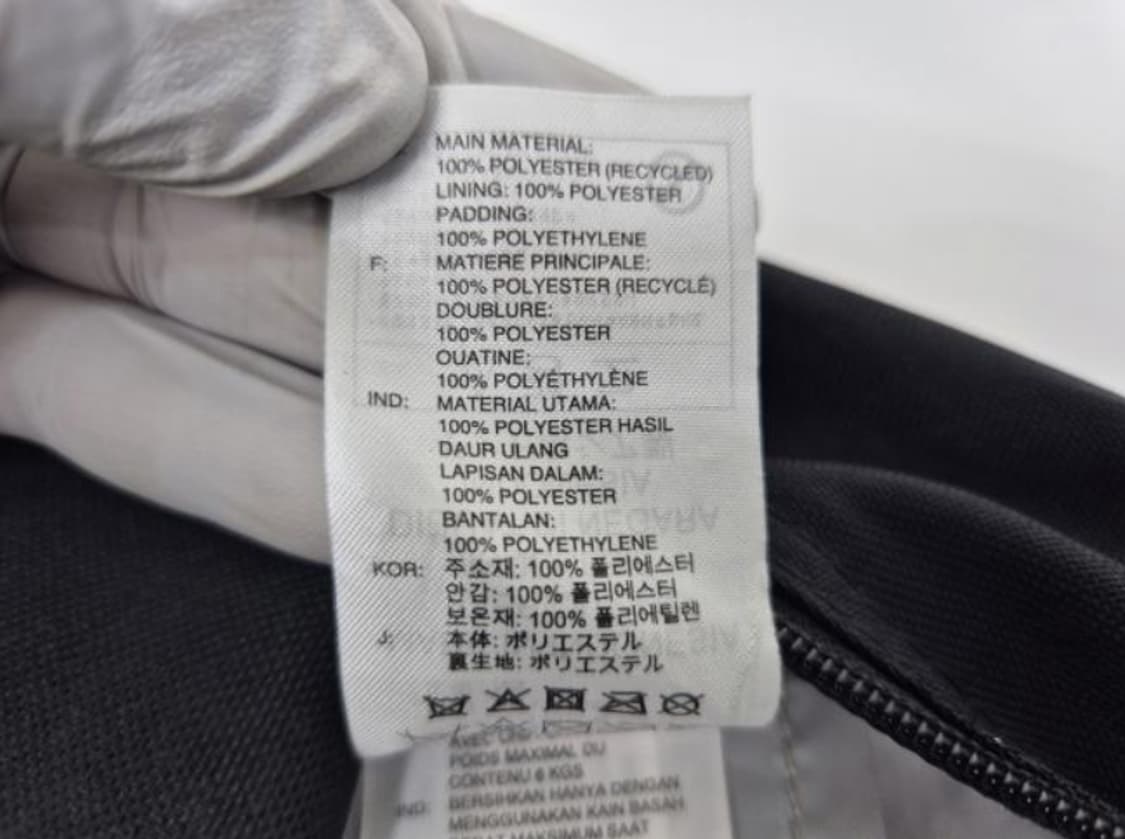 아디다스 백팩 상품이미지9