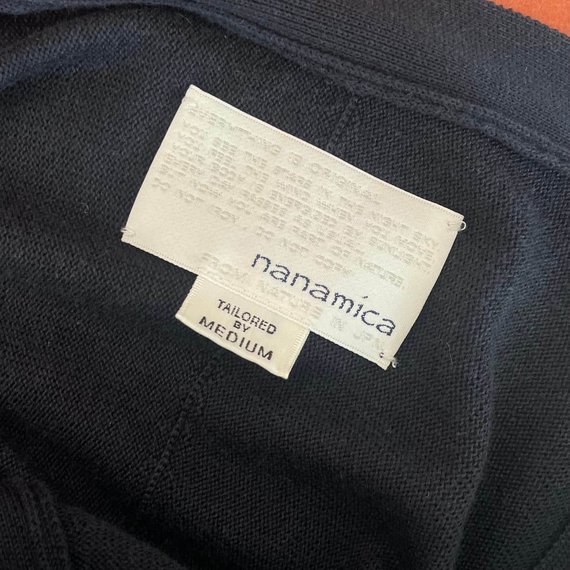 나나미카 네이비 가디건 상품이미지3