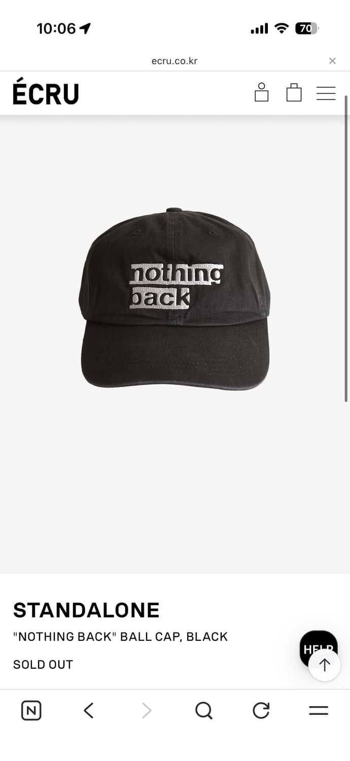 Standalone 상품이미지1