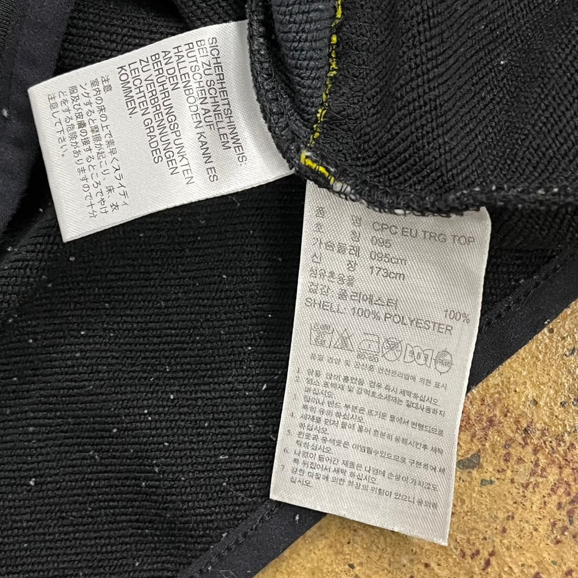 아디다스  맨유 블랙 옐로우 져지 롱슬리브 95 상품이미지6