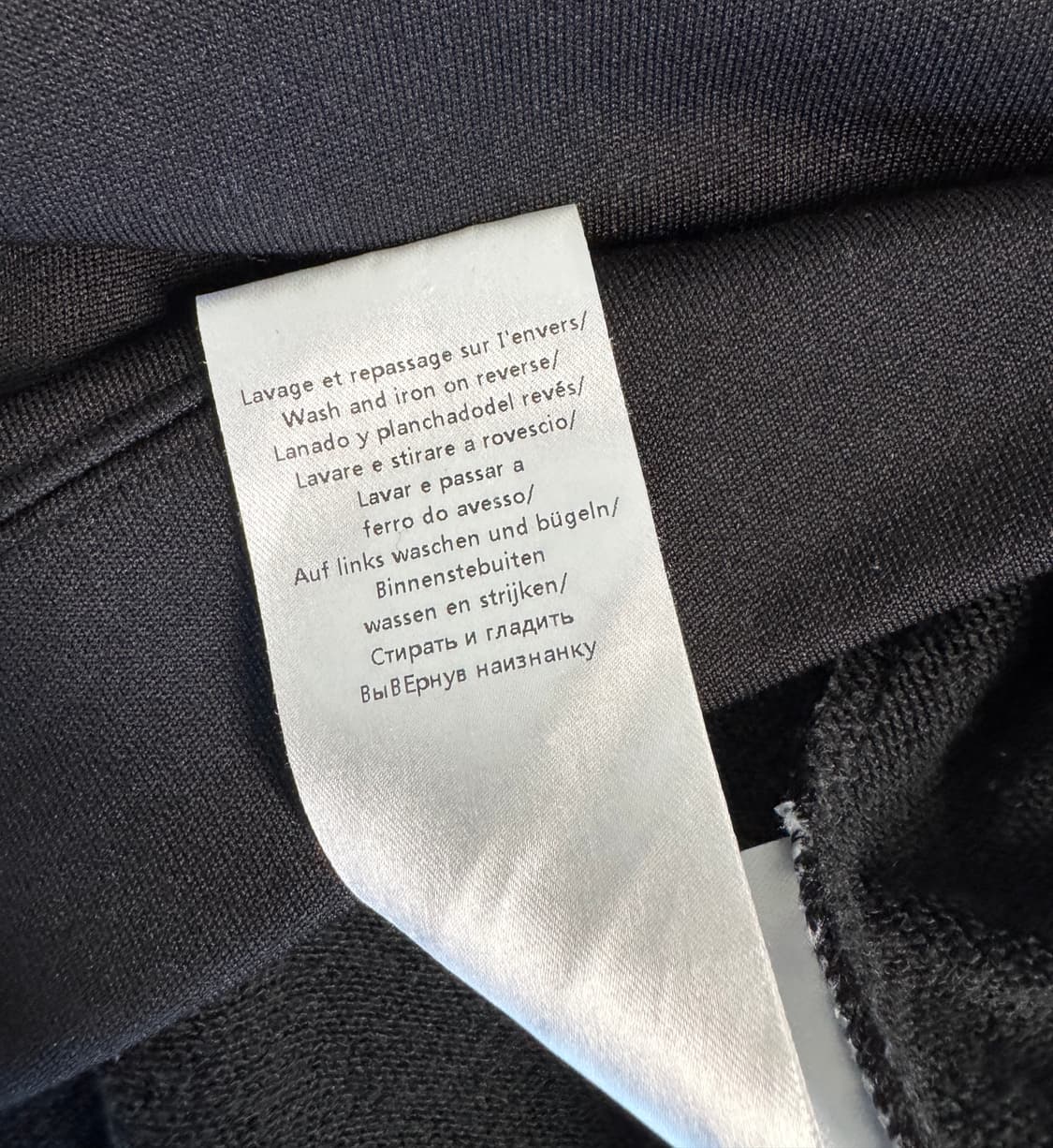 KENZO 겐조 온리유 자수 블랙 스웻셔츠 S 상품이미지6