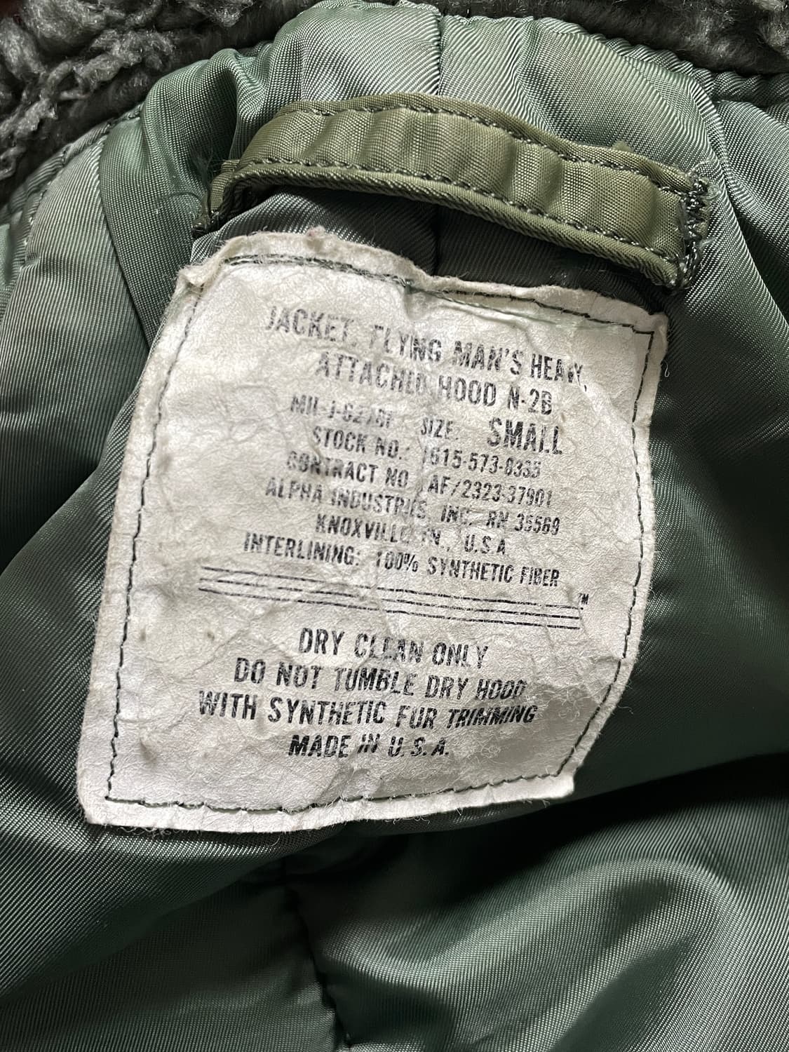 알파인더스트리 n2b 80s-90s 상품이미지8