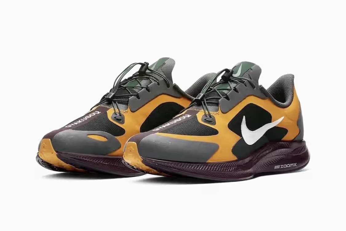 (290) 나이키 언더커버 갸쿠소우 줌 페가수스 터보 상품이미지1