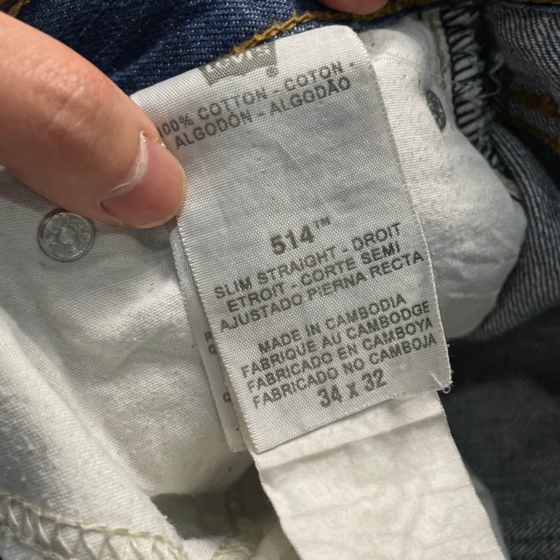 34 리바이스 514 슬림 스트레이트 데님팬츠  상품이미지3