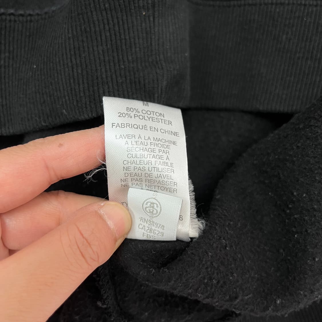 100 스투시 베이직 맨투맨 상품이미지5