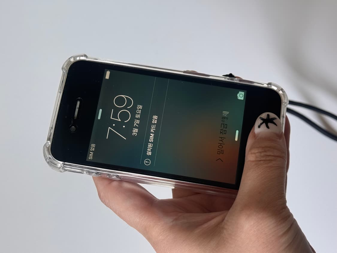 빈티지카메라/디카/아이폰 4s / A급 / 13기가 / 충전기, 케이스O 상품이미지2