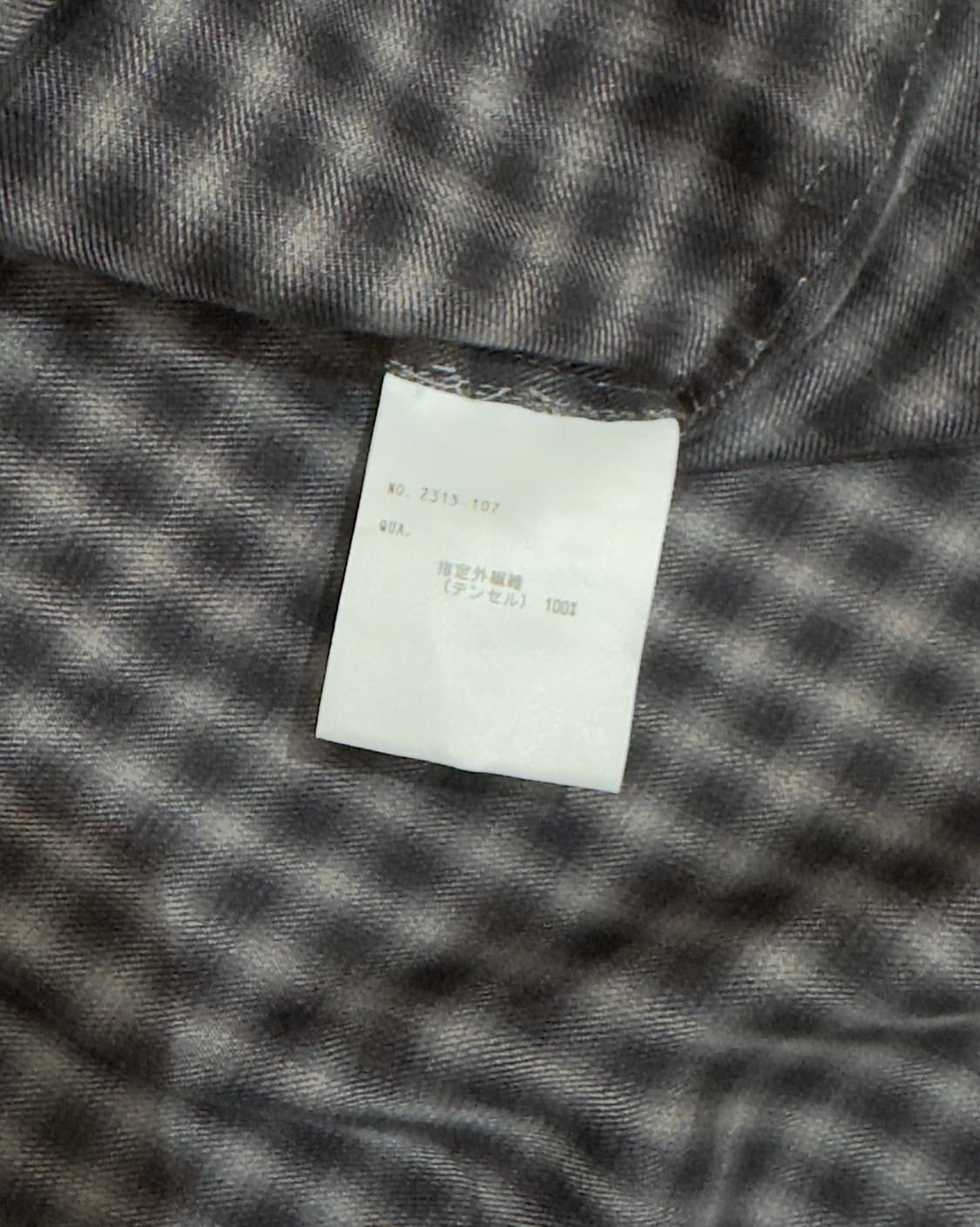 라드뮤지션 15SS 체크 셔츠 상품이미지7