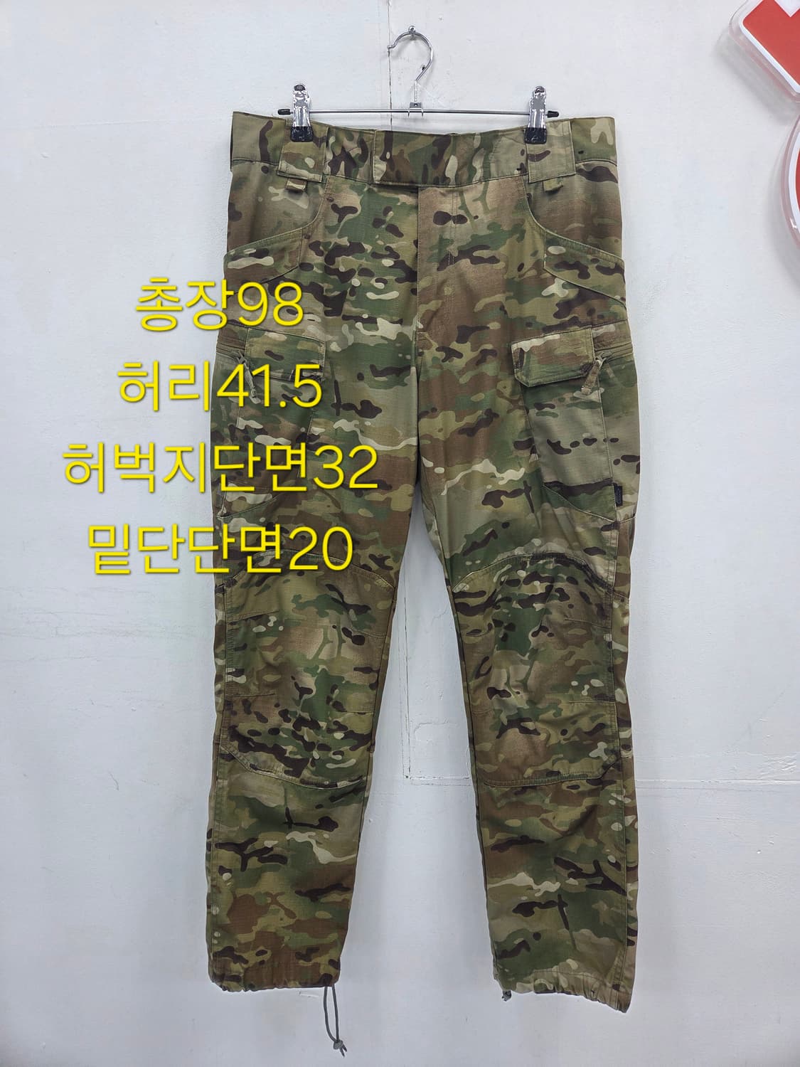 32 M 헬리콘텍스 아웃도어 텍티컬 팬츠 상품이미지1