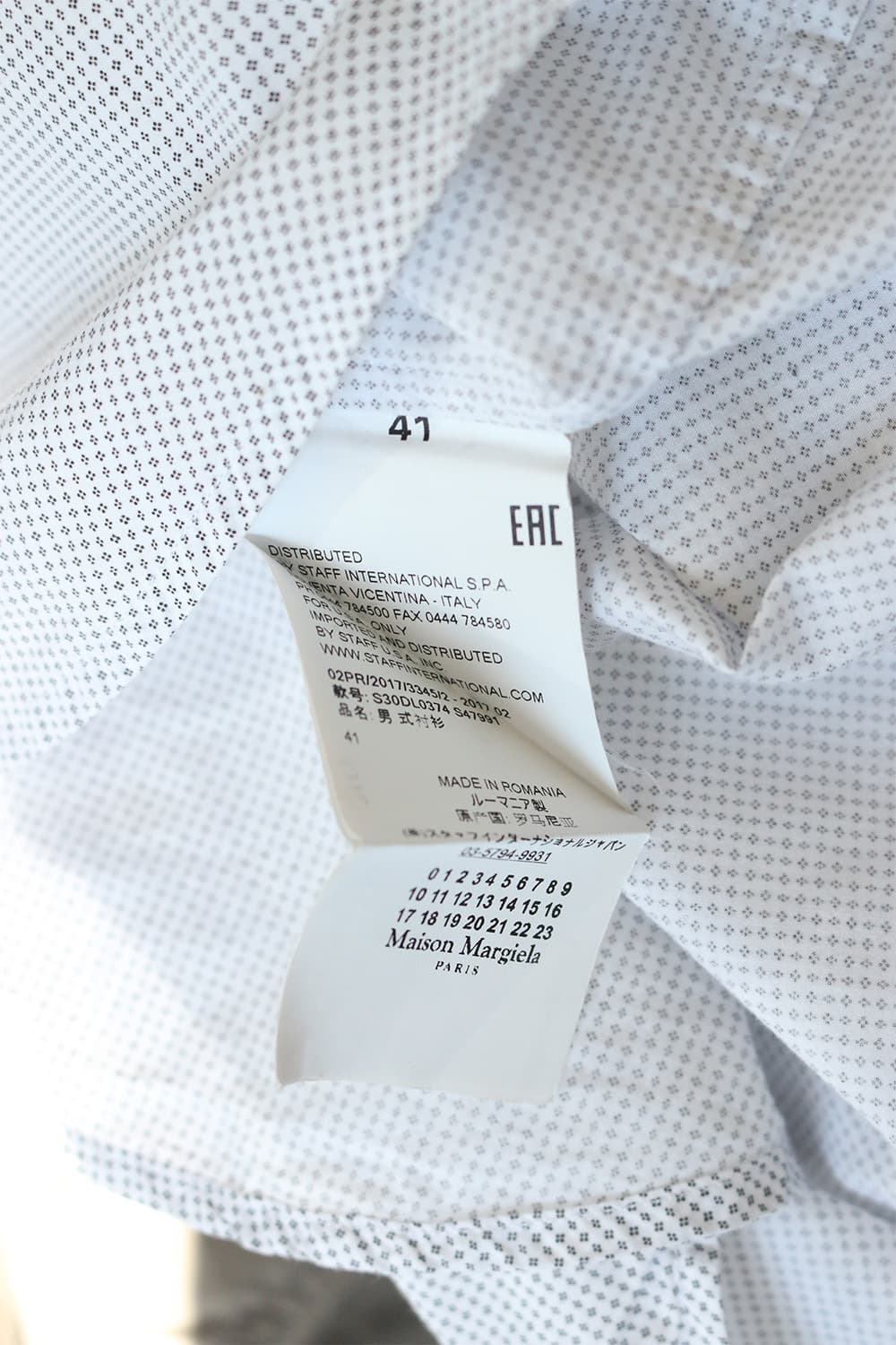 메종 마르지엘라 화이트 도트 셔츠  상품이미지9
