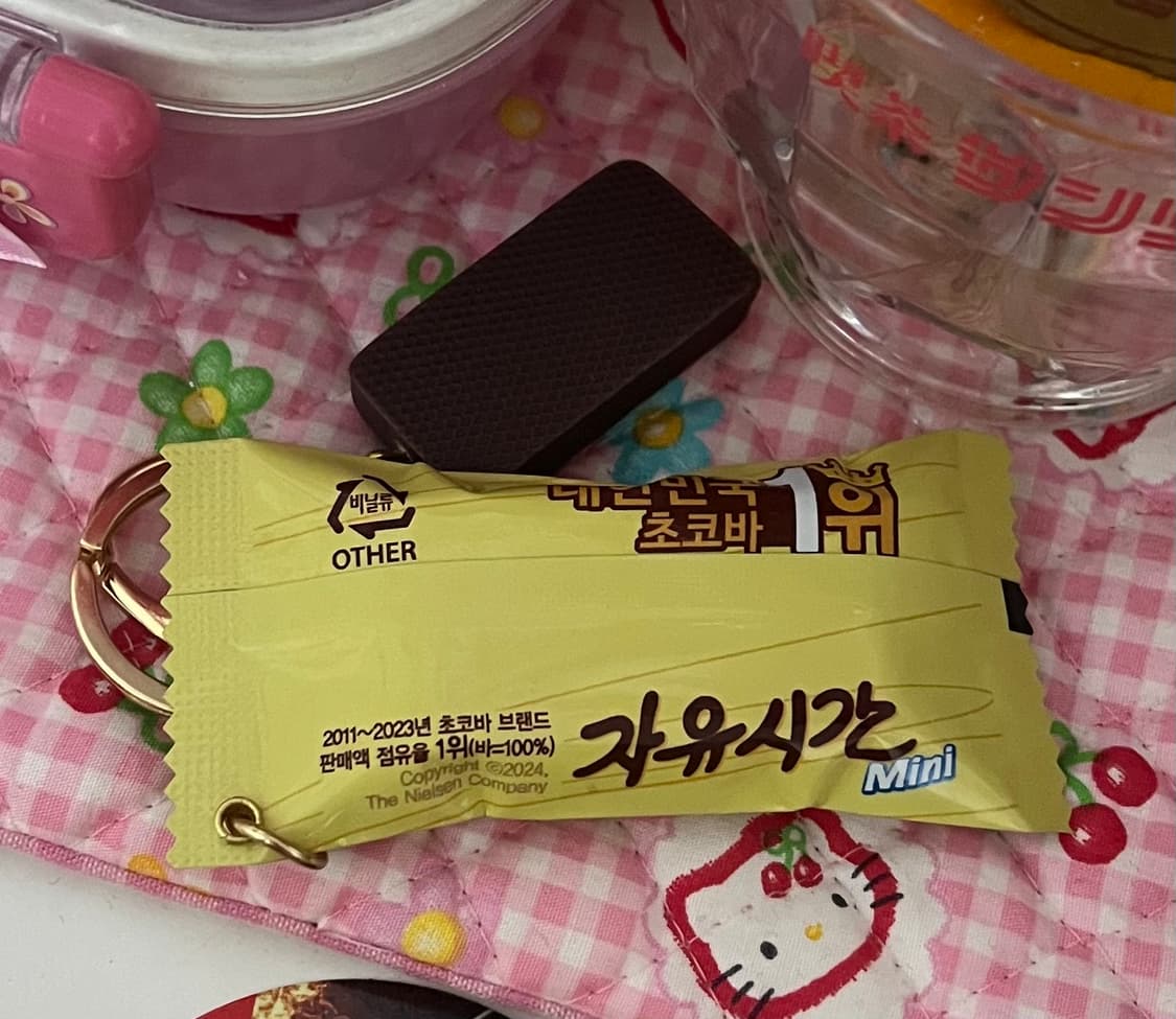 자유시간 키링 음식 모형 디저트 스트랩 키체인 과자 초콜릿 키링 상품이미지2