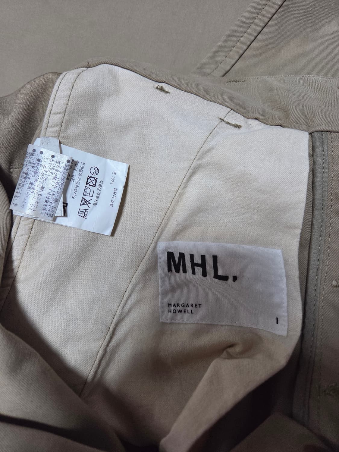 MHL 카키색 와이드 코튼 팬츠 상품이미지3