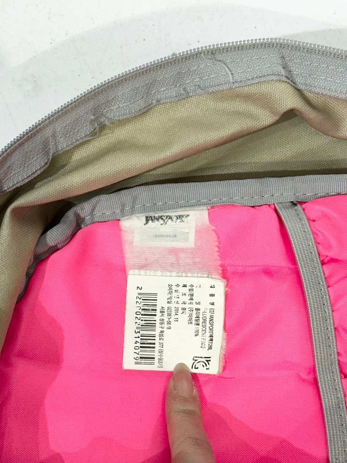 잔스포츠 그레이 핑크 백팩 가방 상품이미지6