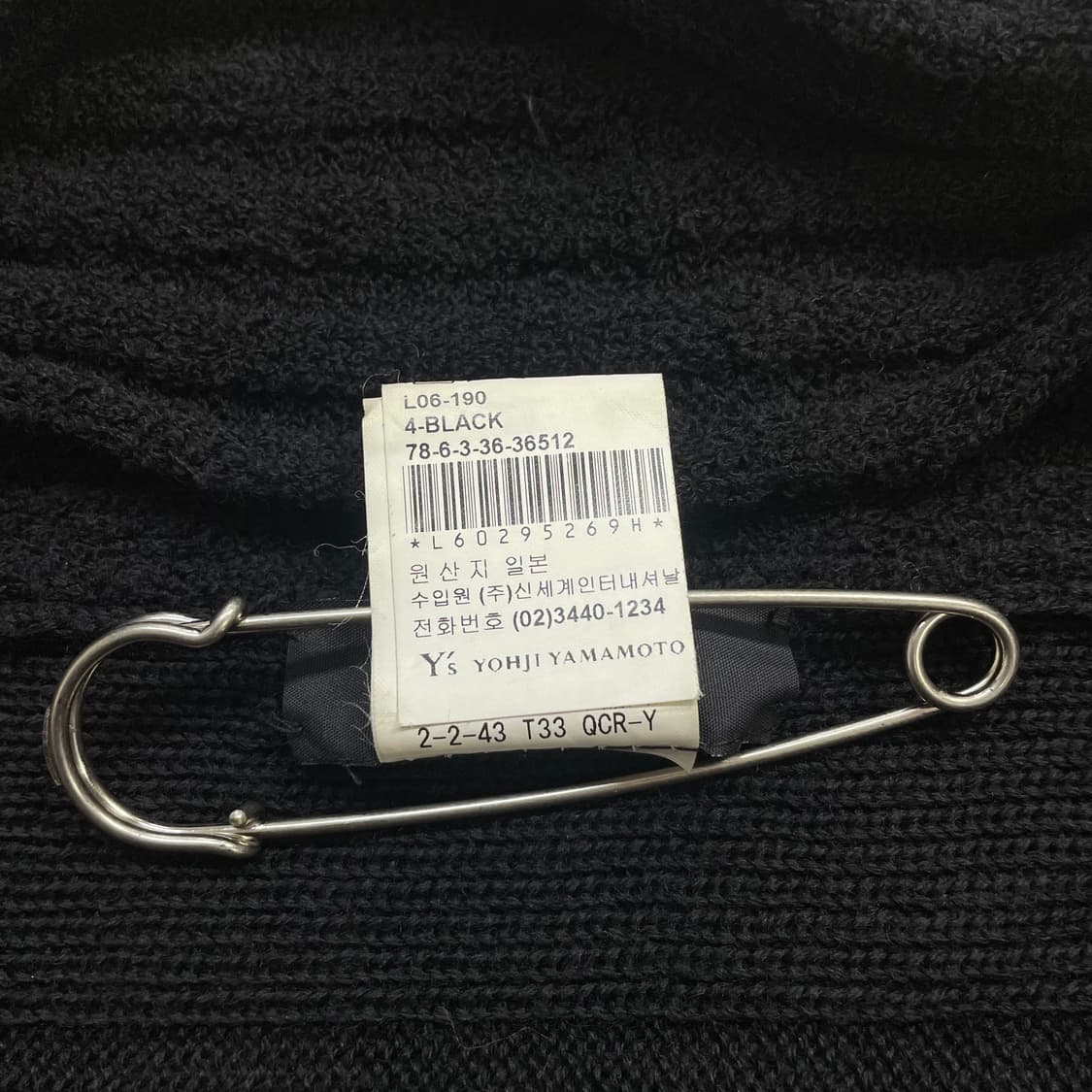 요지야마모토 Y's 울 스톨 니트 가디건 블랙 상품이미지6