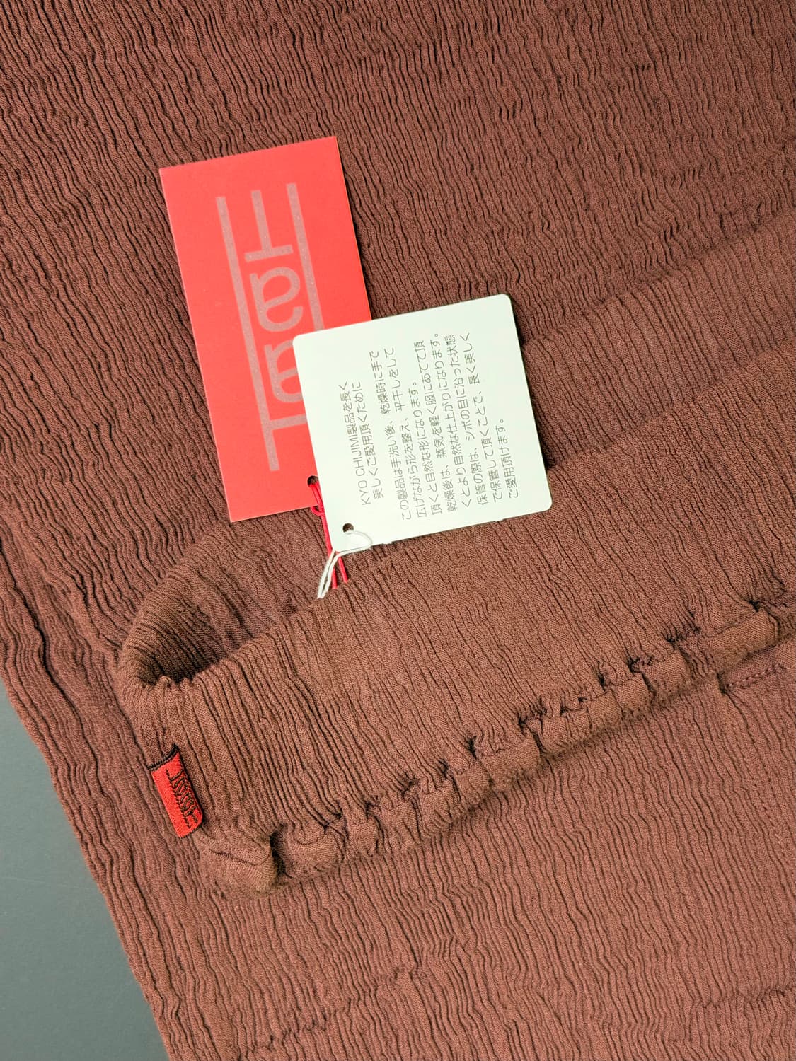 이세이미야케 HaaT 쿄 치지미 스커트 브라운 (해칭 나수브라운 스타일) 상품이미지8