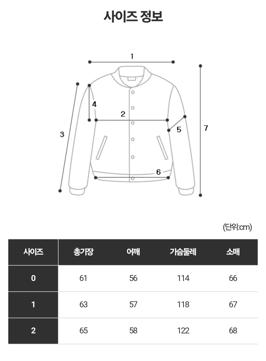 비엑세스 상품이미지3